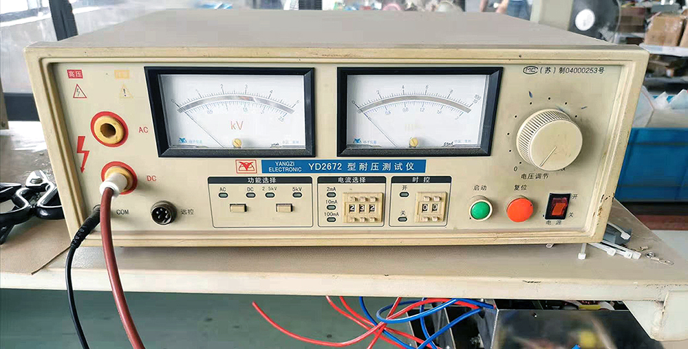 檢測設備